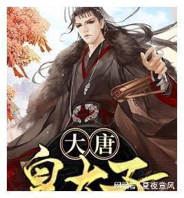 孤岛先锋
