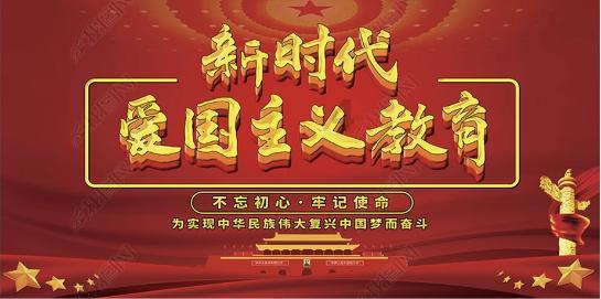 春运关键期天气如何？大范围雨雪到来 请注意出行安全