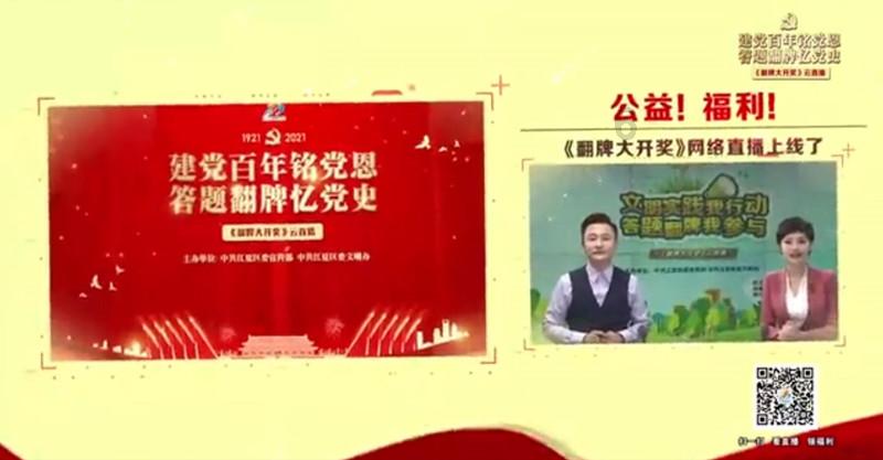 格斗战机